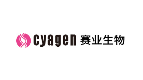賽業生物